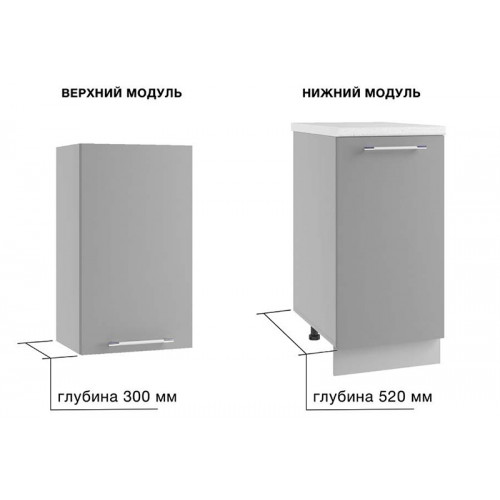 Кухня Лофт-07 Дуб майский/Бетон светлый