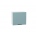 460*500* Шкаф верхний горизонтальный Флэт Grey-green In 2S Белый