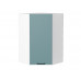 920*600*600 Шкаф верхний угловой Флэт Grey-green In 2S Белый